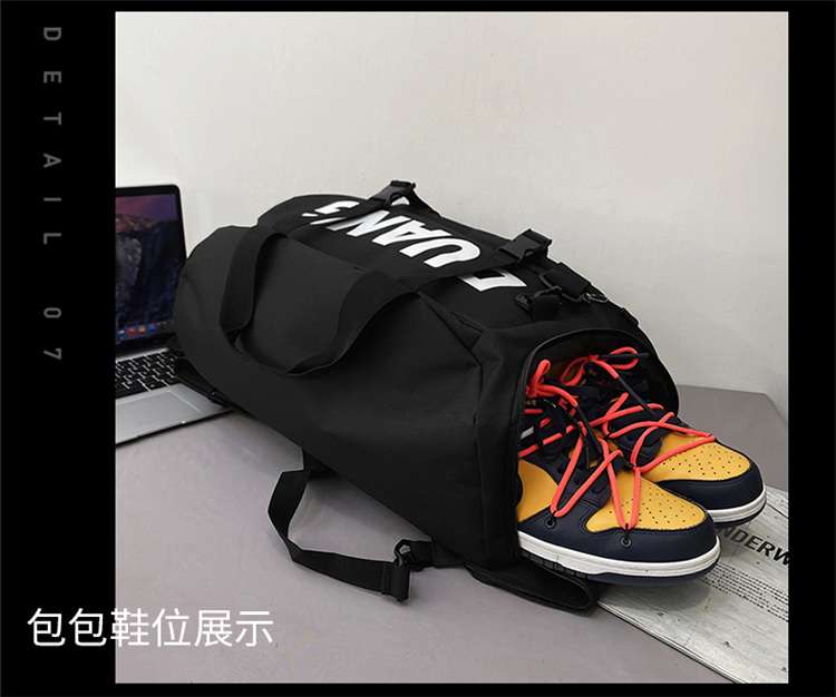 ボストンバッグ シンプル大容量スポーツボストン