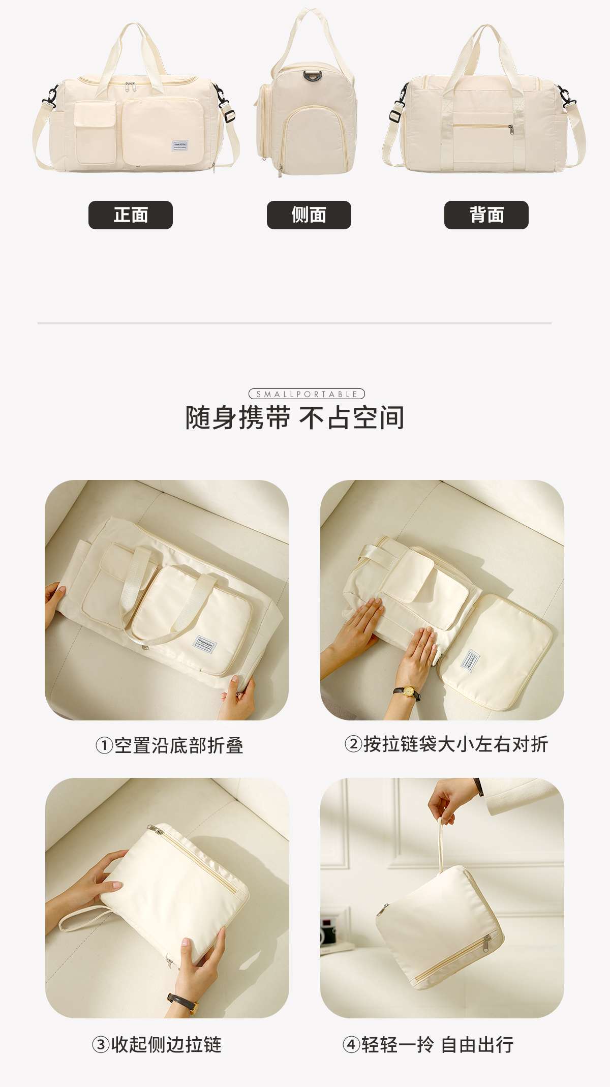 【非表示】大容量マルチポケット付き旅行用ボストンバッグ