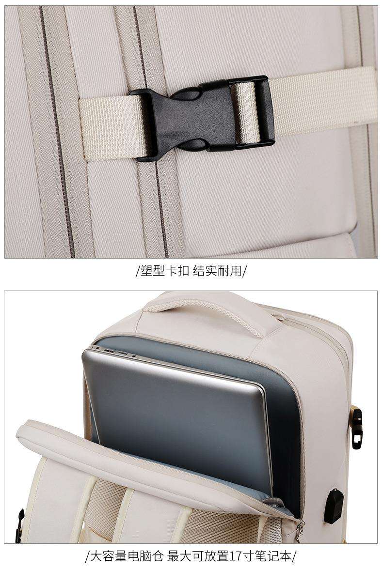 【非表示】