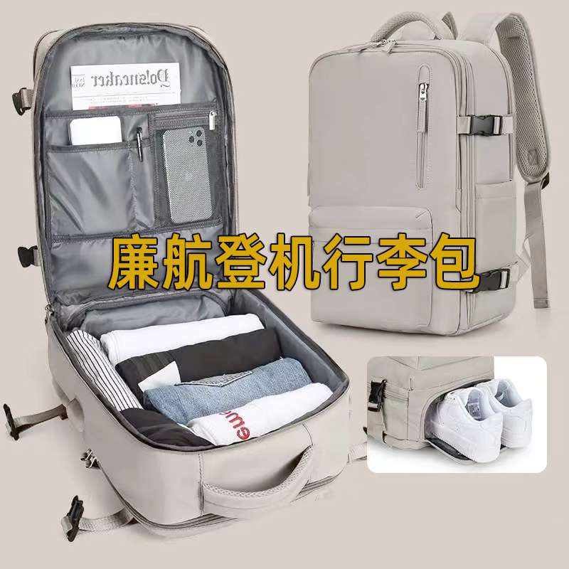 【非表示】