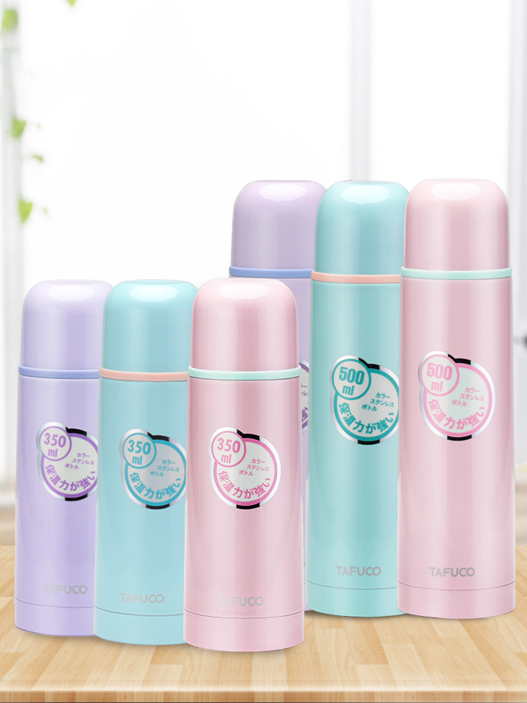 水筒 ステンレス製保温保冷水筒 350ml・500ml
