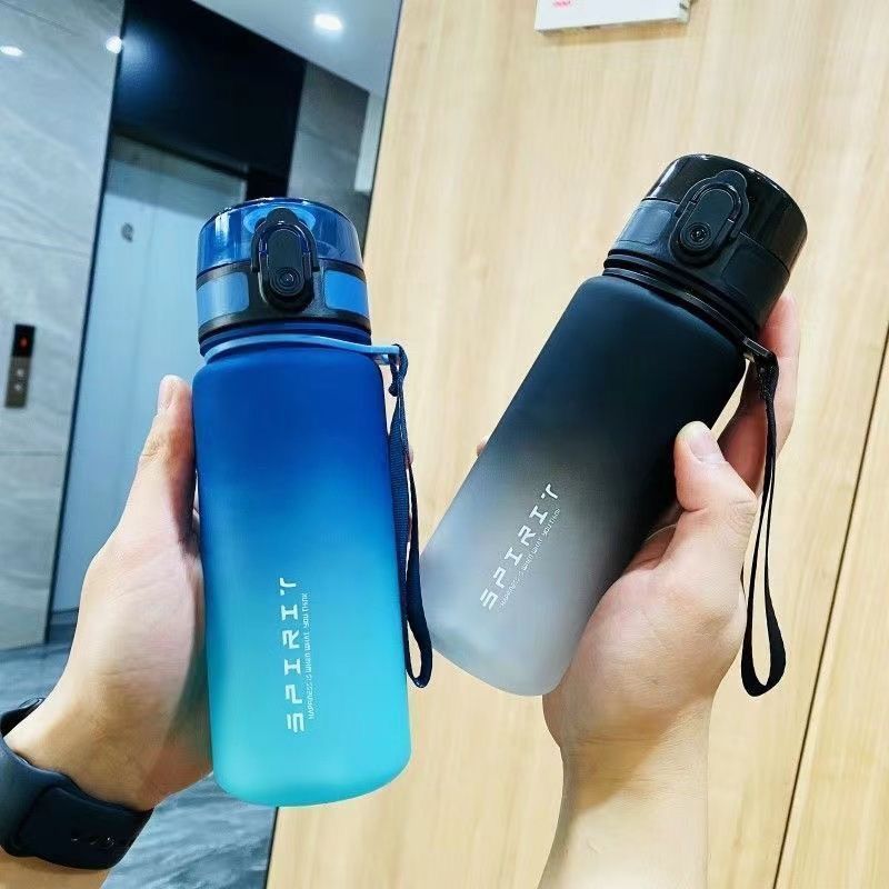 水筒 グラデーション直飲みスポーツ水筒ワンタッチボトル