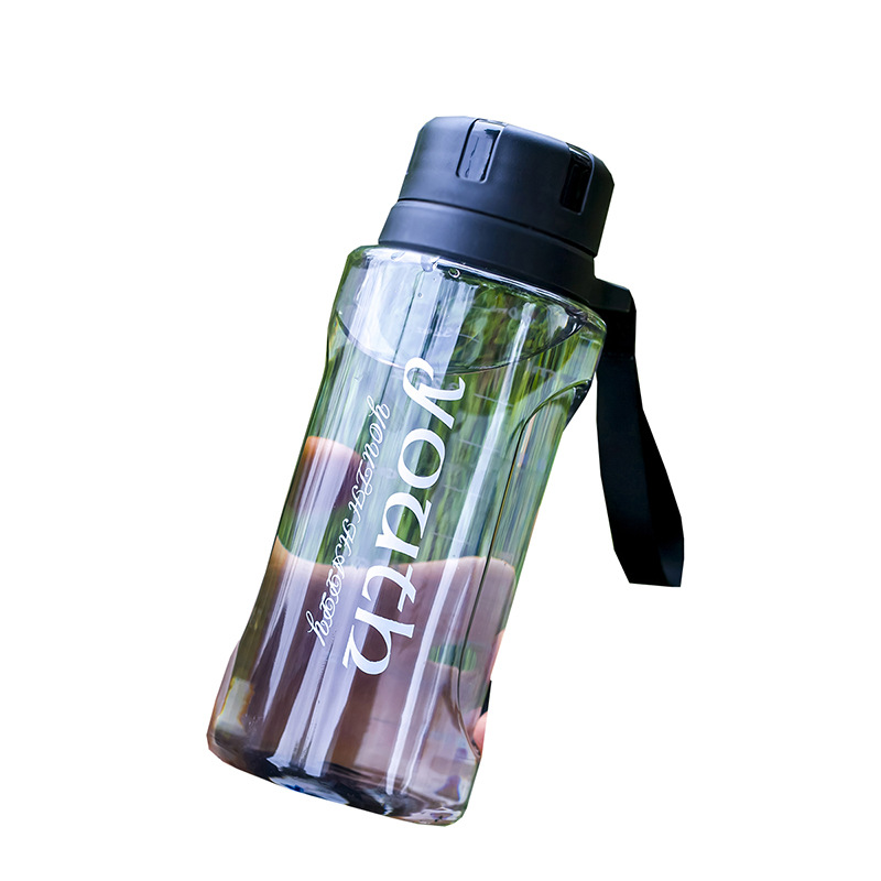水筒 茶こし付き大容量プラスチック製携帯水筒
