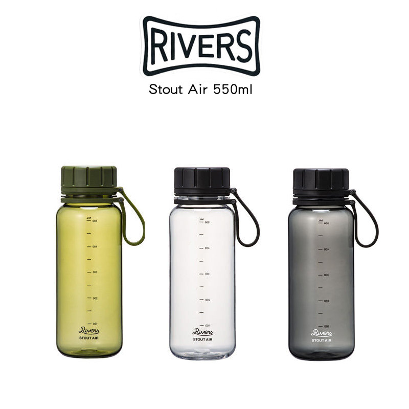 水筒 軽量プラスチック製ワイドボトル550ミリリットル