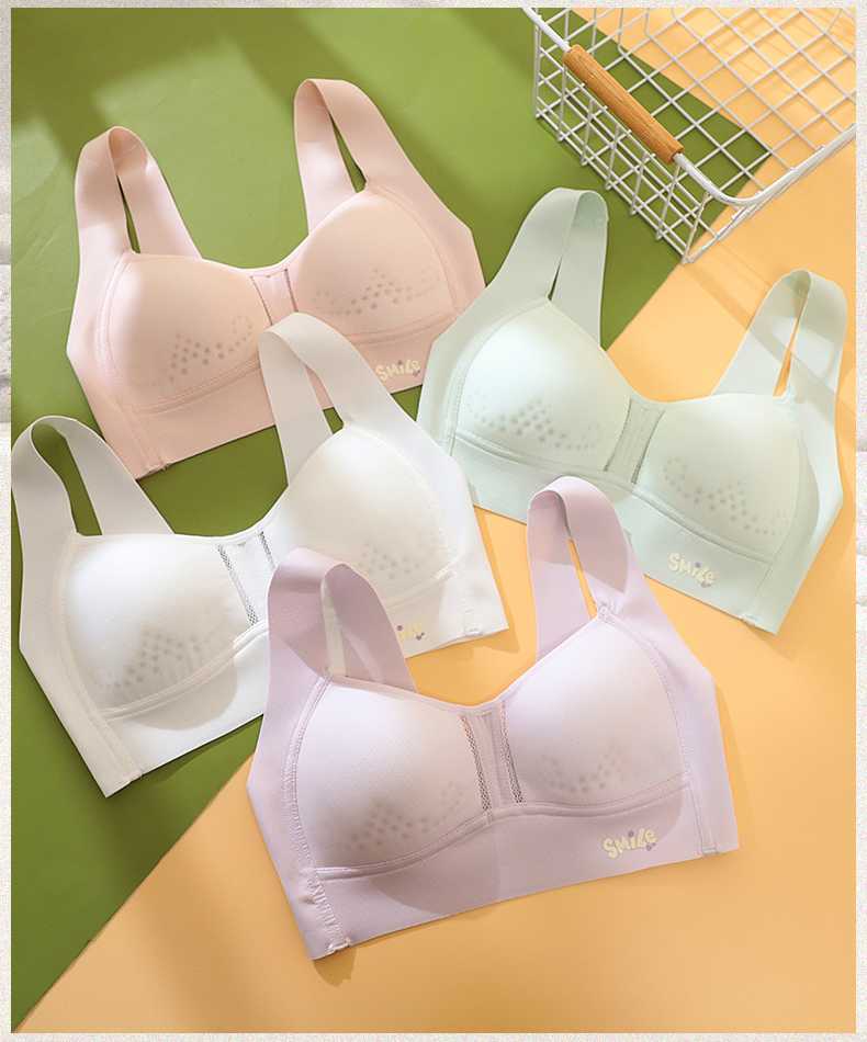 【3枚セット】中学生ブラ 優しさ包む 成長応援ブラ