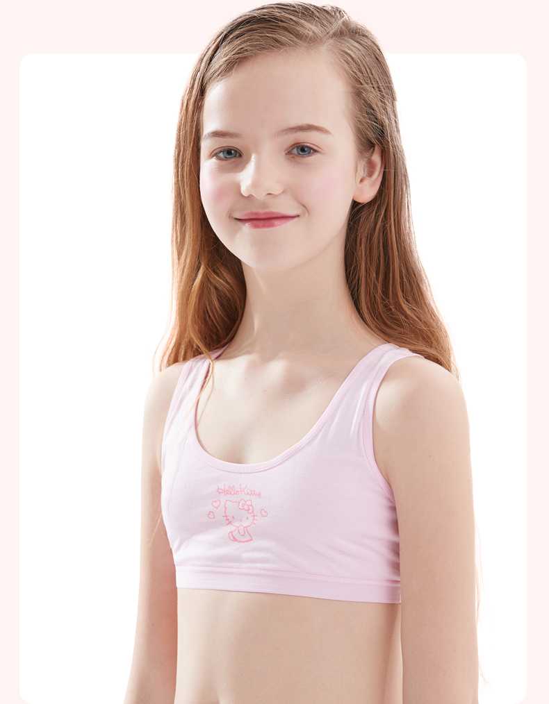 KITTY 中学生ブラ ふんわり軽やか 成長応援ブラ