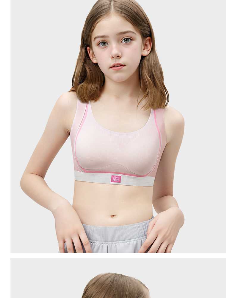 中学生ブラ ELLE GIFT　ふんわりキープ