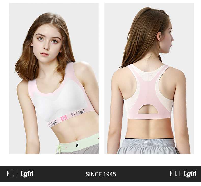ELLE 中学生ブラ やさしい着け心地 成長サポートブラ
