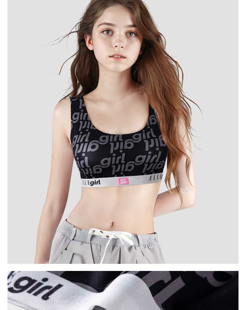 ELLE 中学生ブラ 文字柄スポーティノンワイヤーブラ