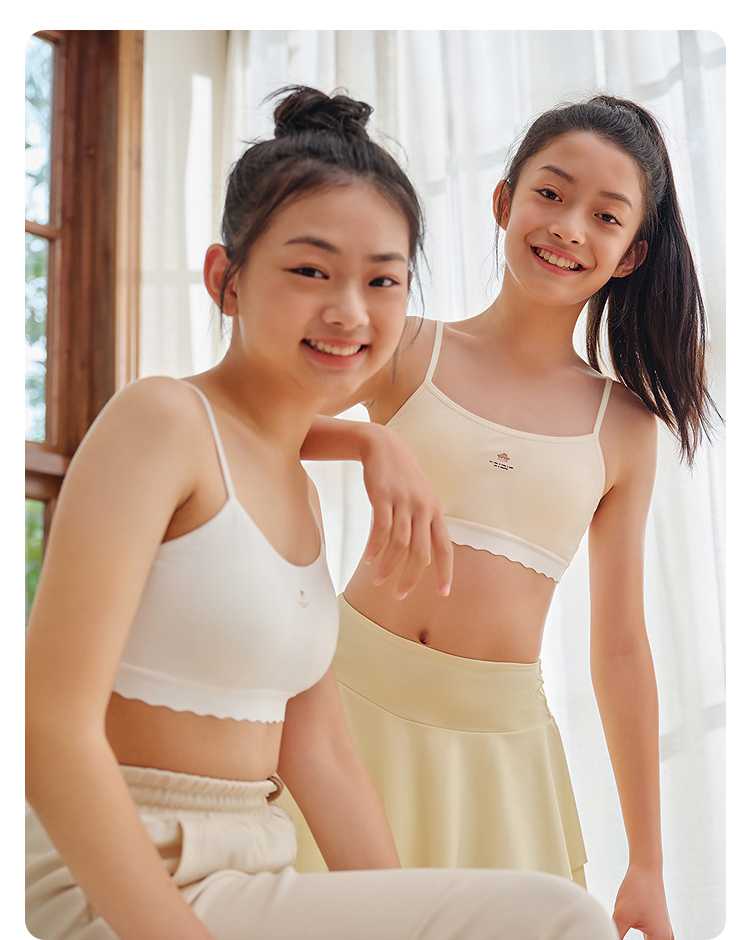 中学生ブラ やさしさリボン キャミソールブラ