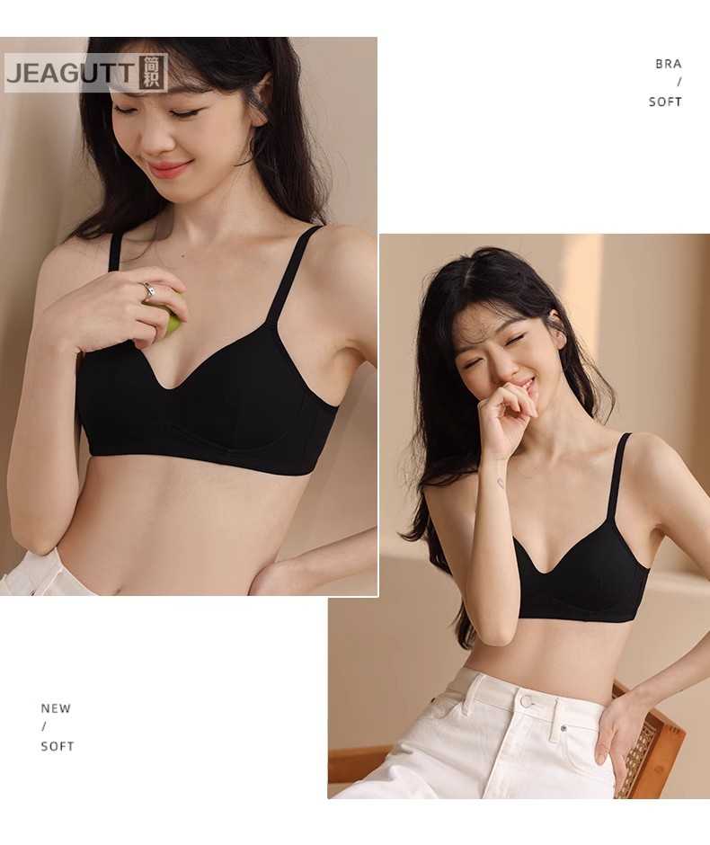 中学生ブラ やさしい着け心地 成長サポートブラ