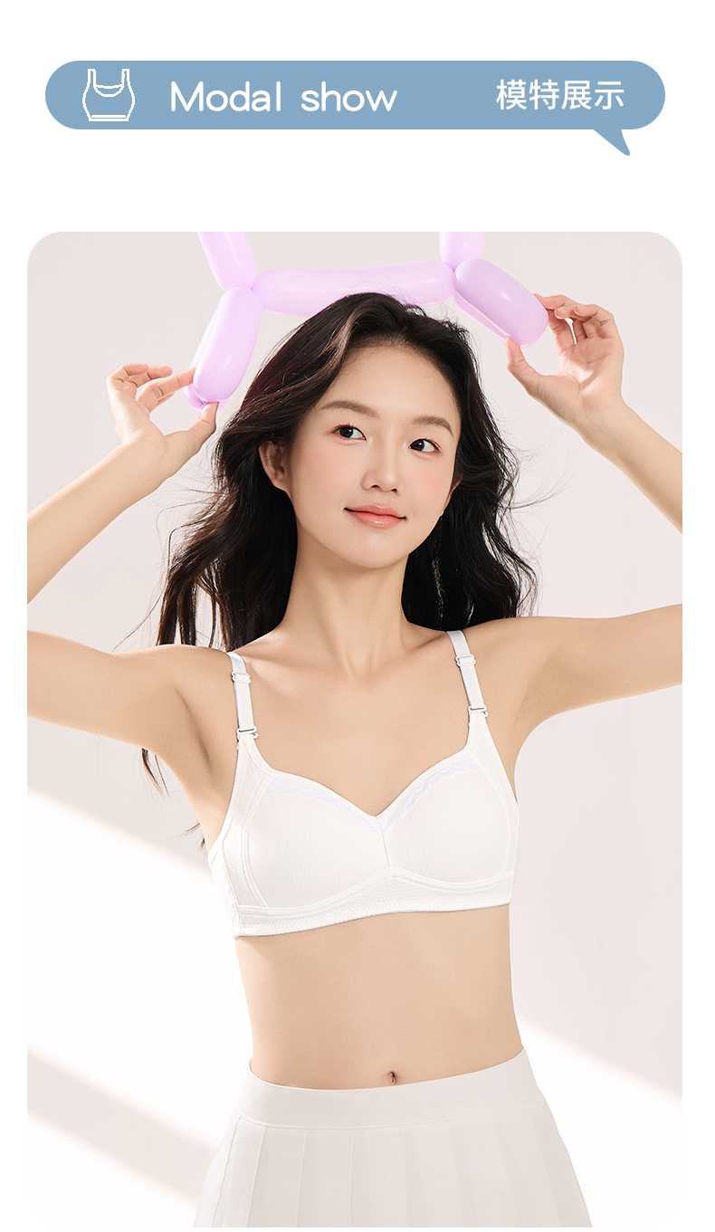 【３枚セット】中学生ブラ ゆめふわり 楽々ブラ