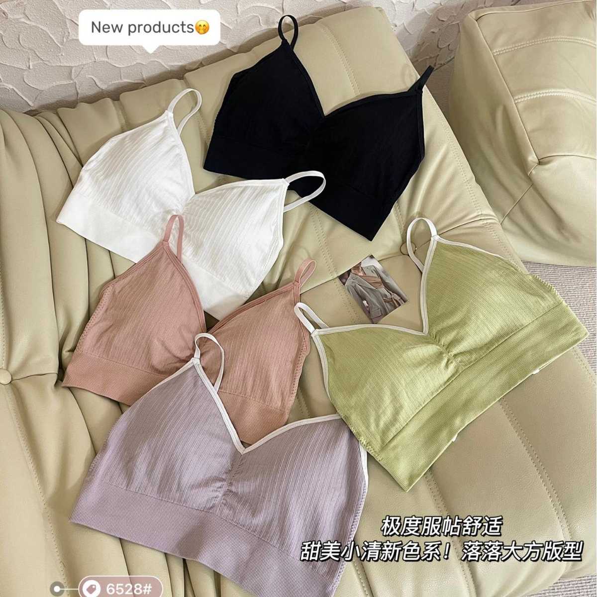 中学生ブラ 優しい肌触り 縦縞模様ブラキャミ