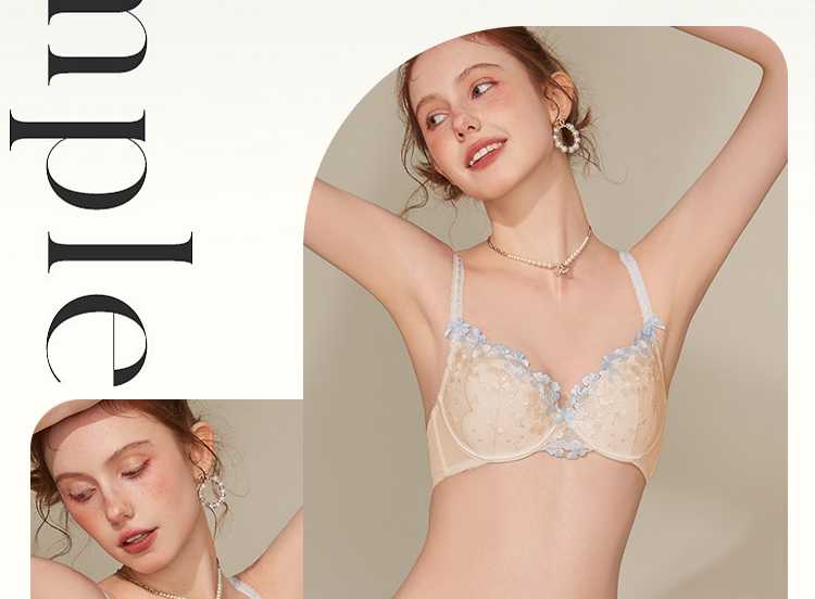 中学生ブラ ゆめふわり 楽々ブラ