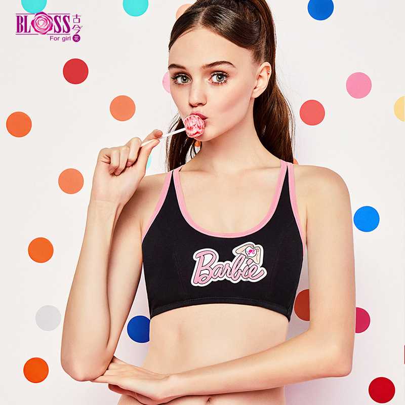 中学生ブラ ブラトップ