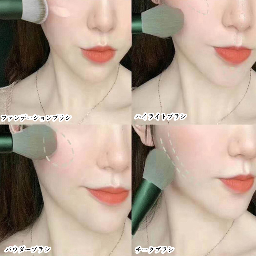 メイクブラシ 十三本セット 収納ポーチ付き