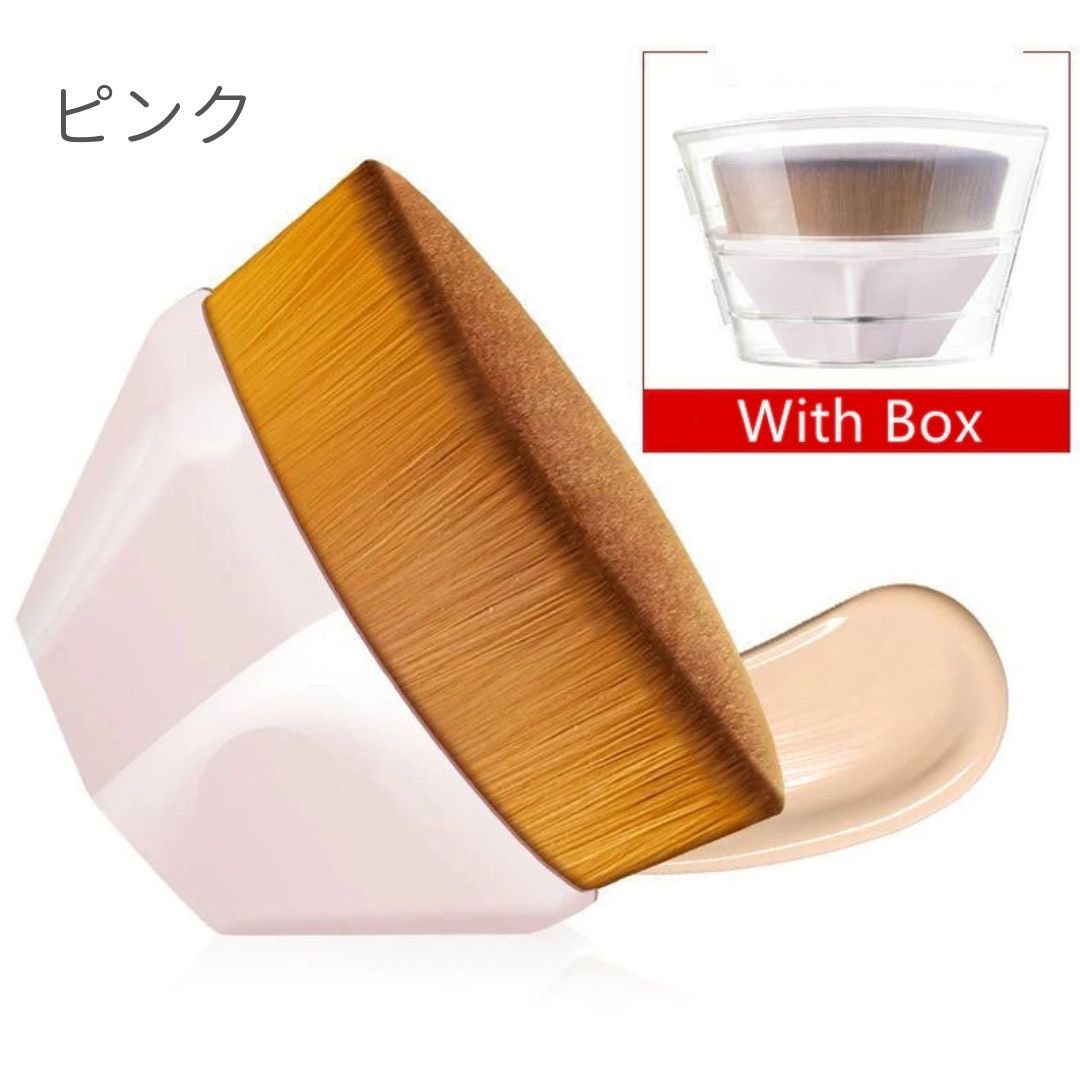 メイクブラシ 高密度ファンデーション用筆 専用ケース付き