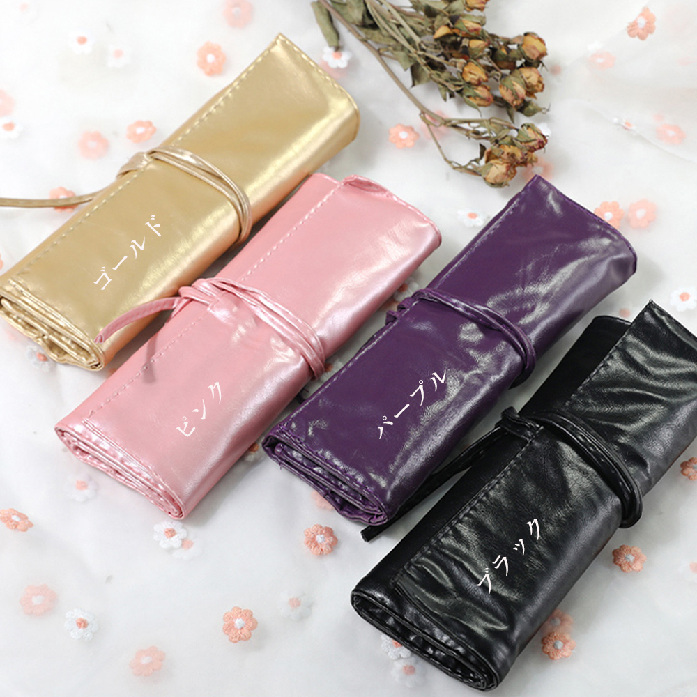 メイクブラシ 化粧筆十二本セット専用収納袋付き