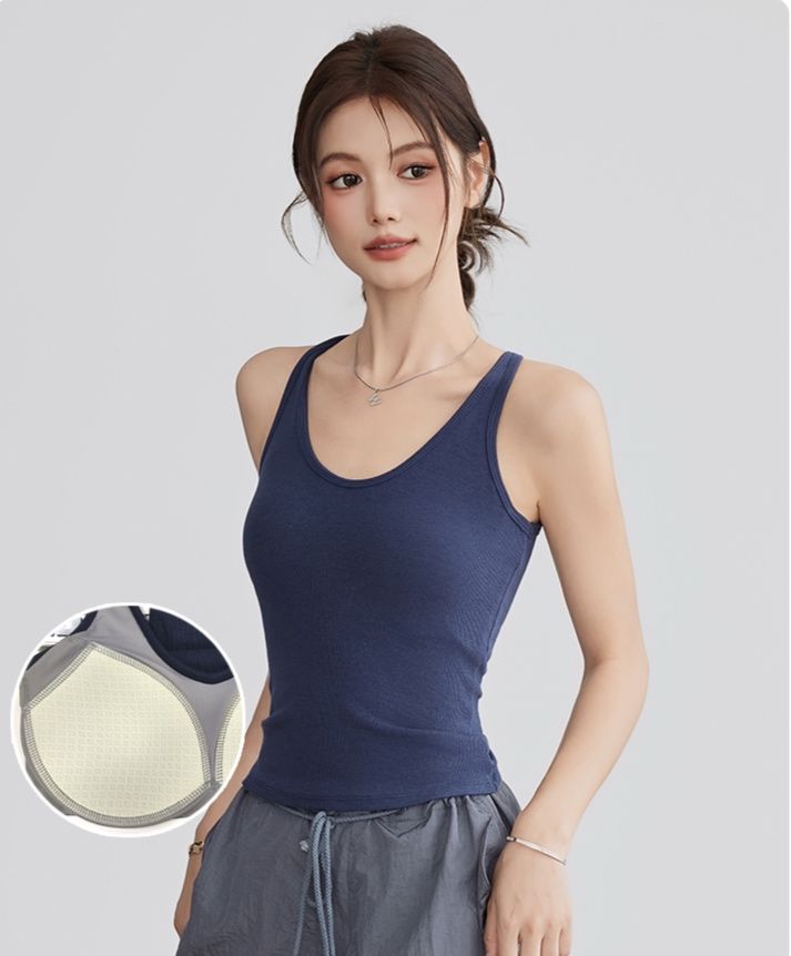 ブラトップ 美シルエット リブ編みブラトップ