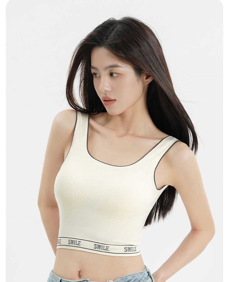 快適リブ編みスマイルブラトップ