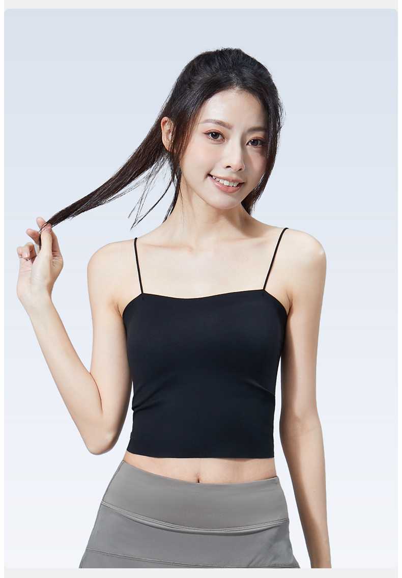 ブラトップ すっきりフィット細紐ブラトップ