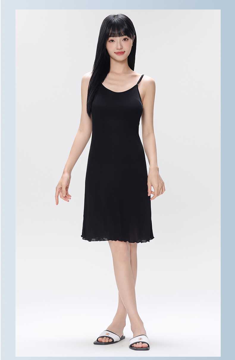 ブラトップ 調節可能肩紐付きブラトップワンピース