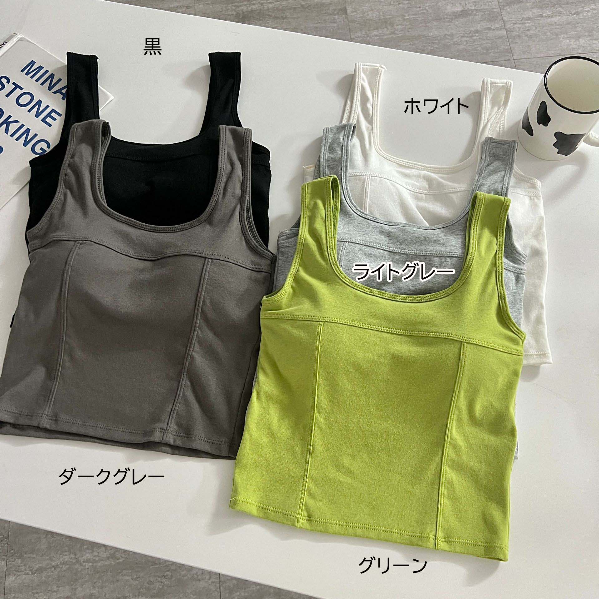 ノンワイヤー ブラトップ タンクトップ ソフト カップ付き