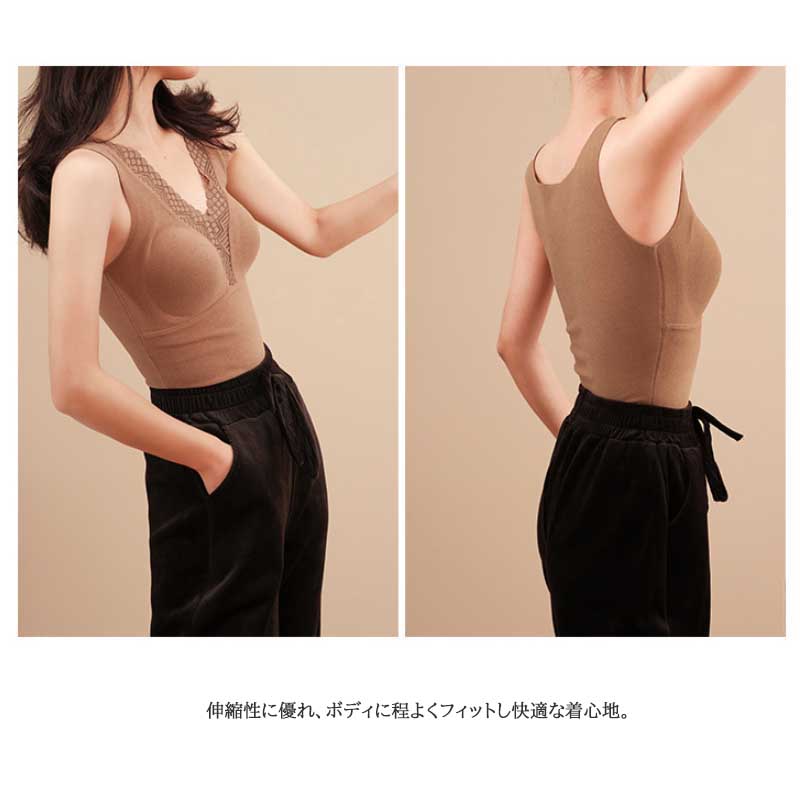 ブラトップ カップ付きタンクトップ ノンワイヤー レース装飾 通気性インナー