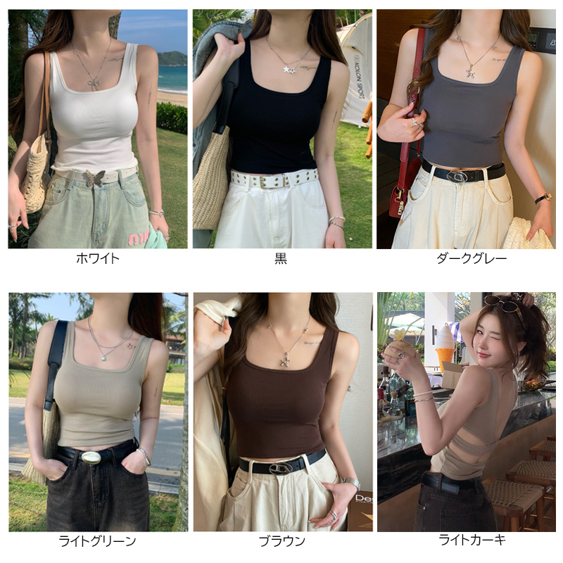 ブラトップ 背中見せ伸縮性タンクトップ パッド付きインナー肌着