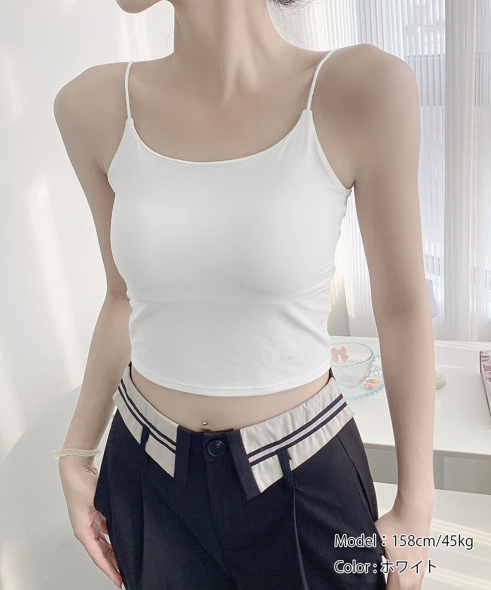 背中あき美人キャミソールブラトップ