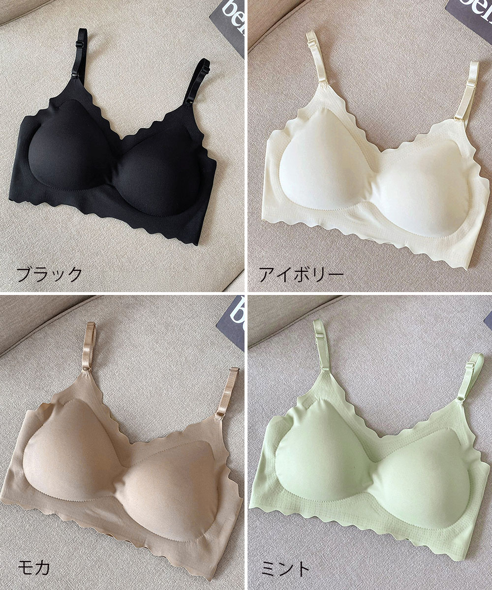 ブラトップ スカラップキャミソール風バックストラップブラレット