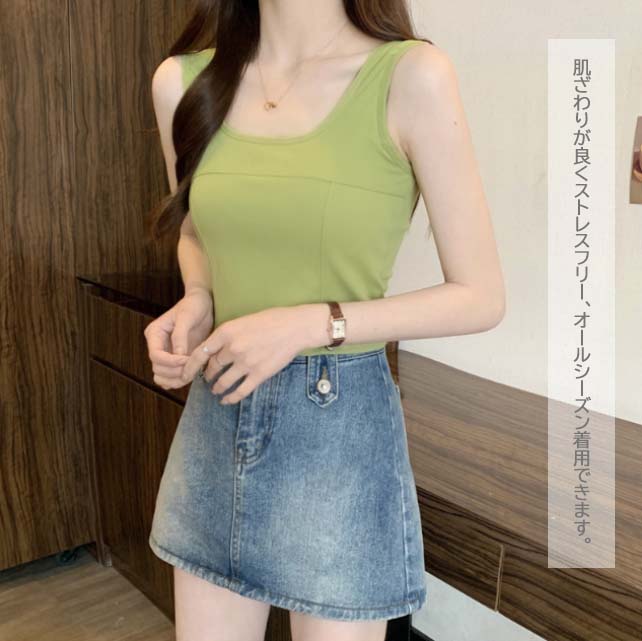 ノンワイヤー ブラトップ タンクトップ ソフト カップ付き