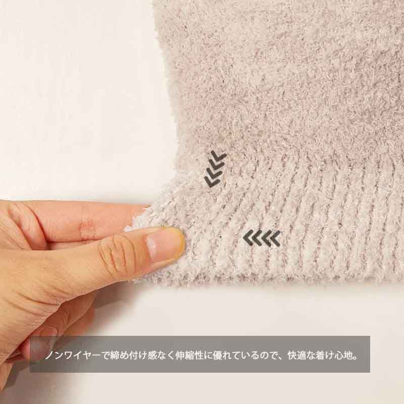 起毛ボア付きタンクトップ型ブラトップ 千鳥格子柄 パッド付き