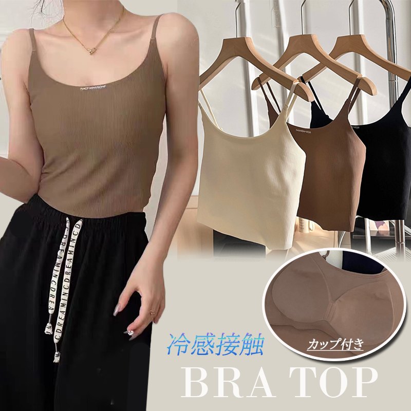 https://fulmo-img-server.com/bratoppi/f0872b06-ec67-4c92-a551-fe5688abe2b6.jpg
