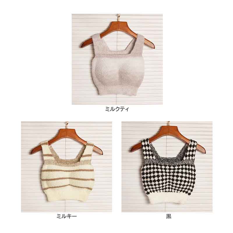 起毛ボア付きタンクトップ型ブラトップ 千鳥格子柄 パッド付き