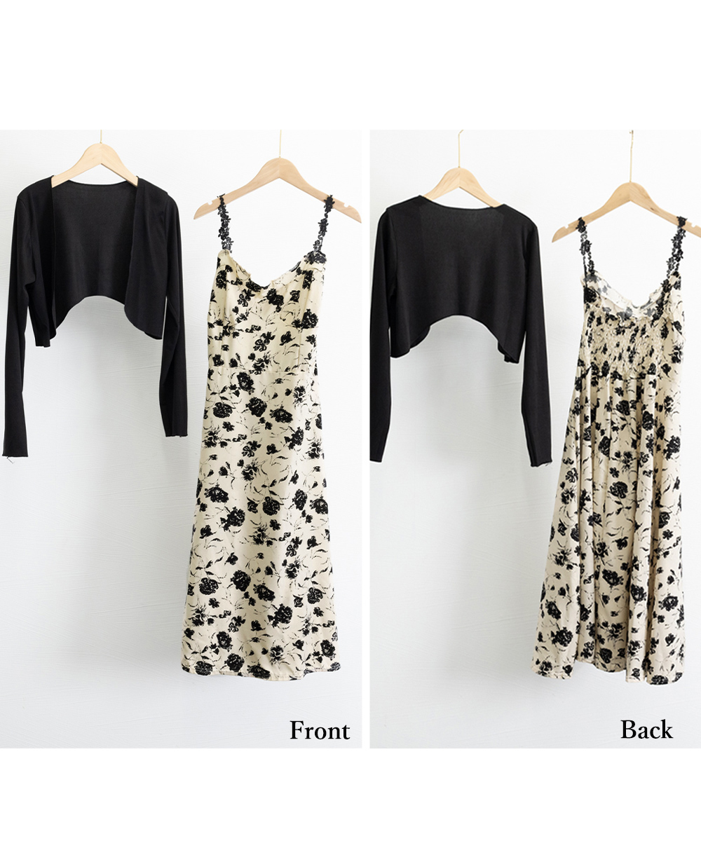 花柄リネン キャミワンピース カーディガン 2点セット