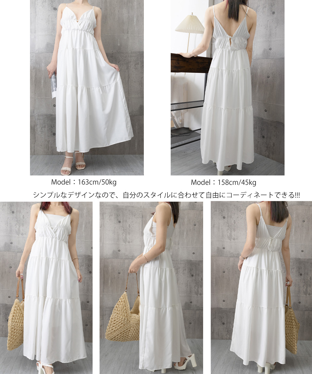 リネン素材キャミワンピース ブイネック段々長袖ワンピース