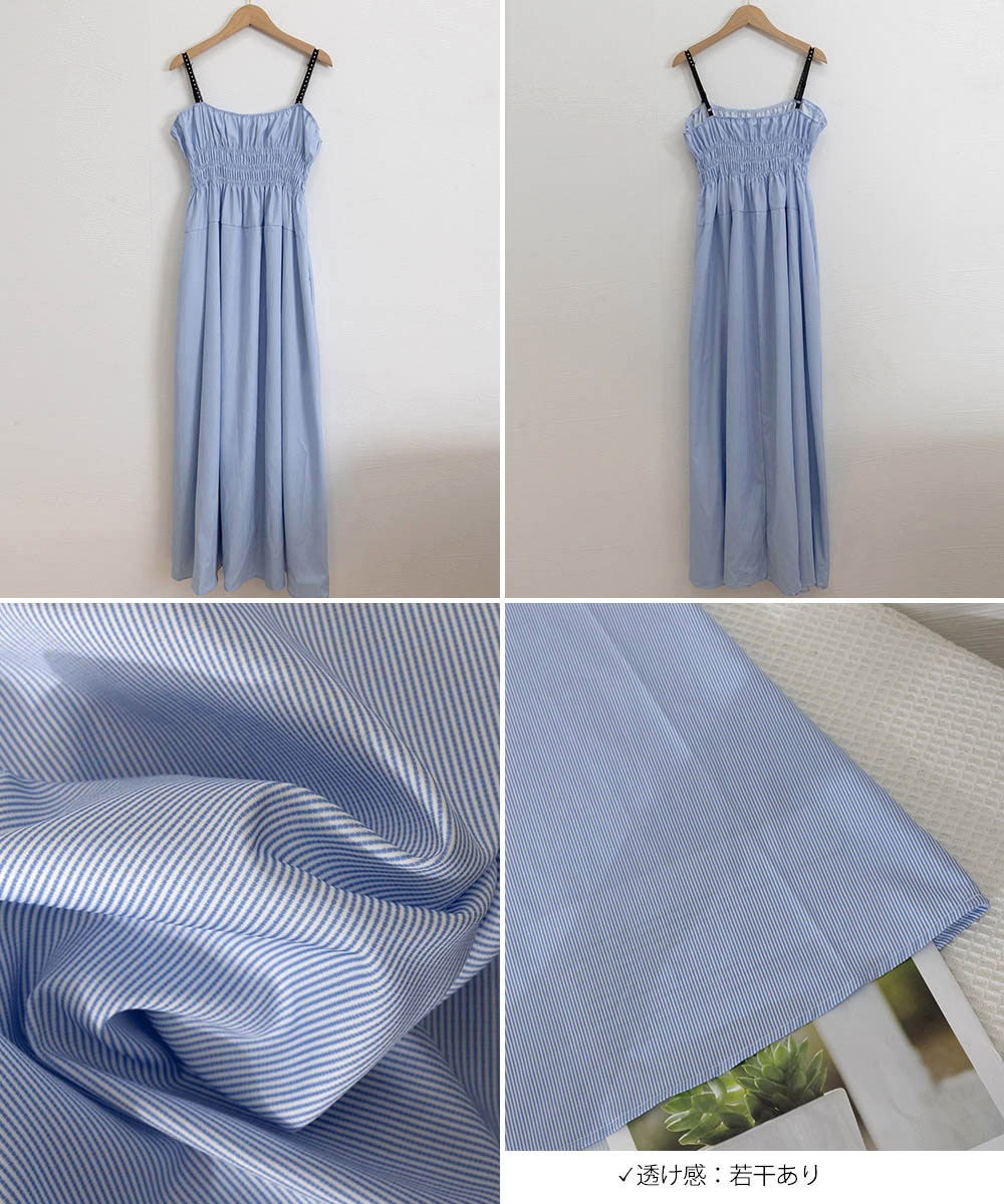 フリル付きストライプ柄キャミワンピース 大人可愛い