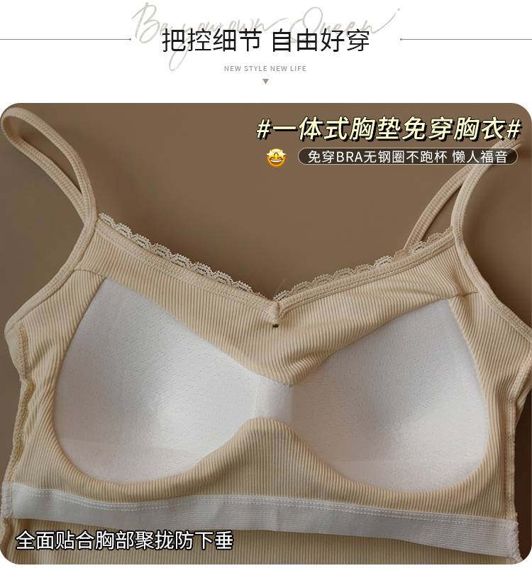 キャミワンピース 優美レース縁取りキャミワンピース