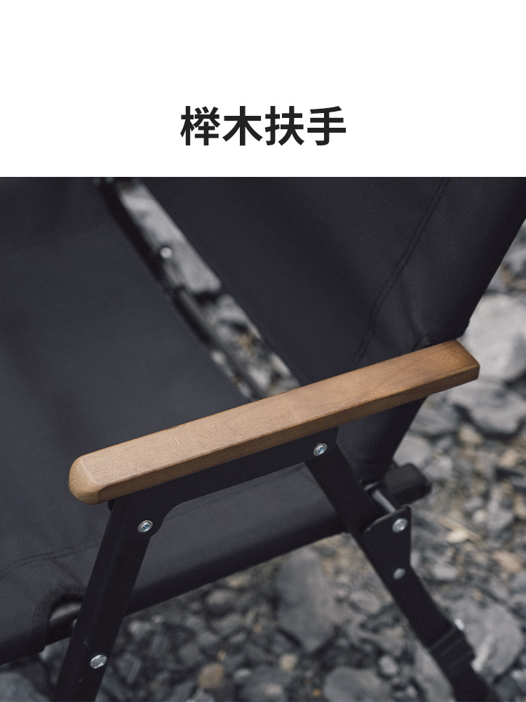 キャンプ用品 快適コンパクト折りたたみ椅子