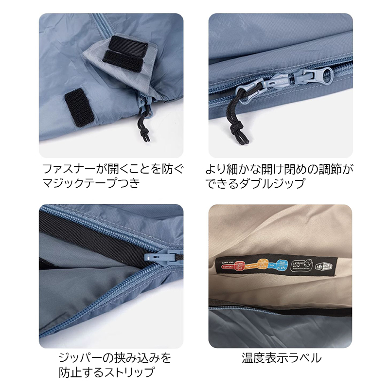 キャンプ用品 軽量コンパクト寝袋 撥水加工 丸洗い可能 一人用シュラフ