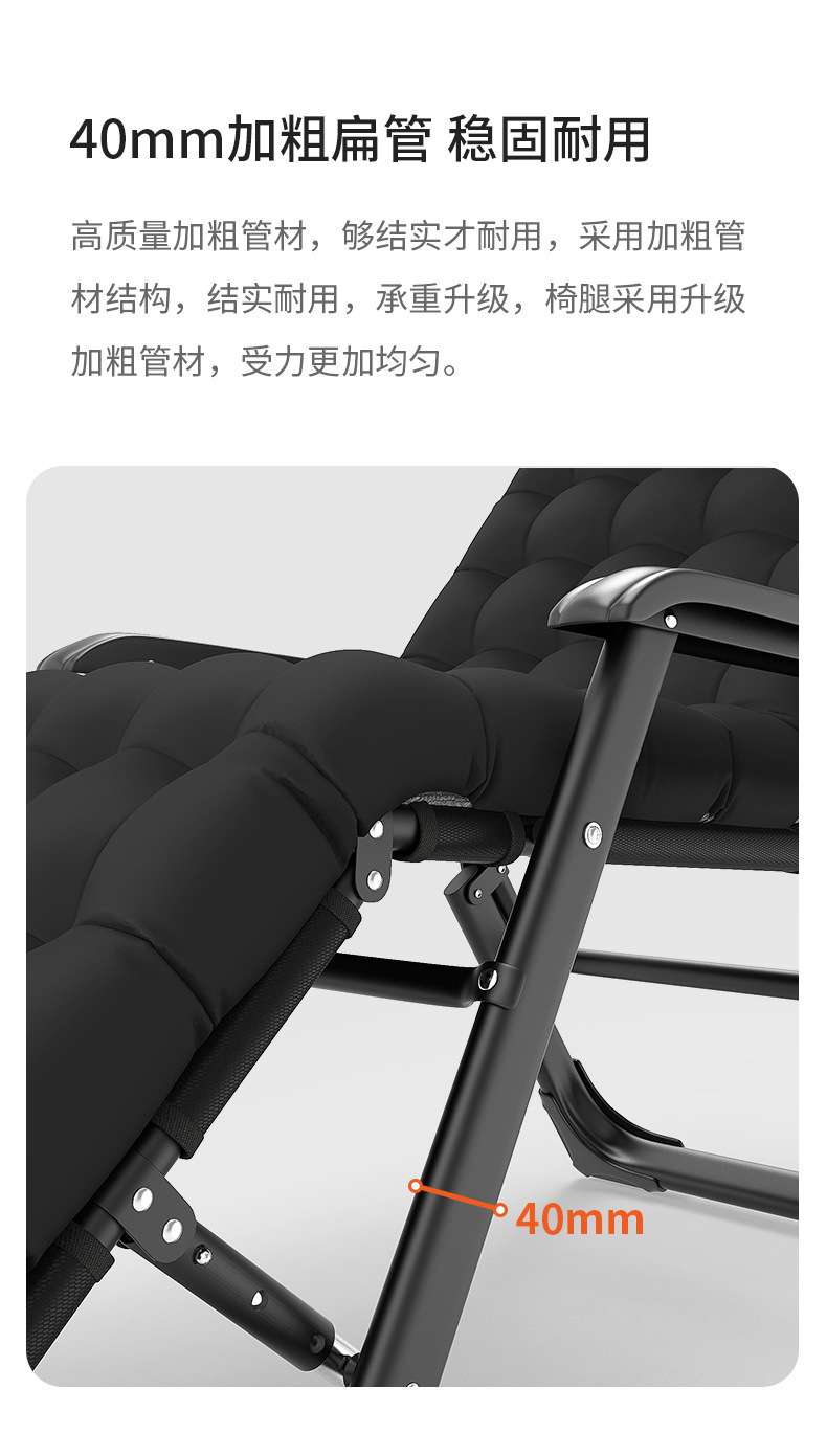 キャンプ用品 多機能リクライニングチェア