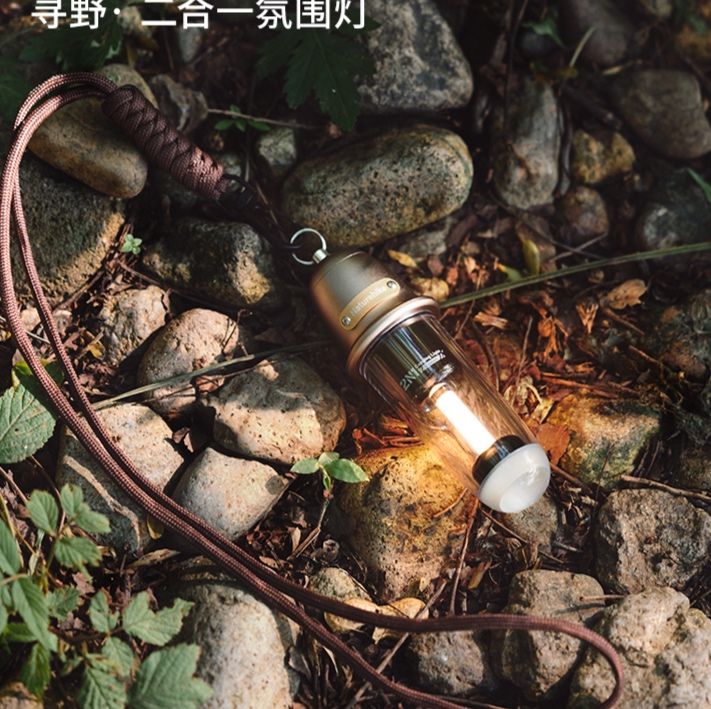 キャンプ用品 薄明かり 懐中携帯式ランタン
