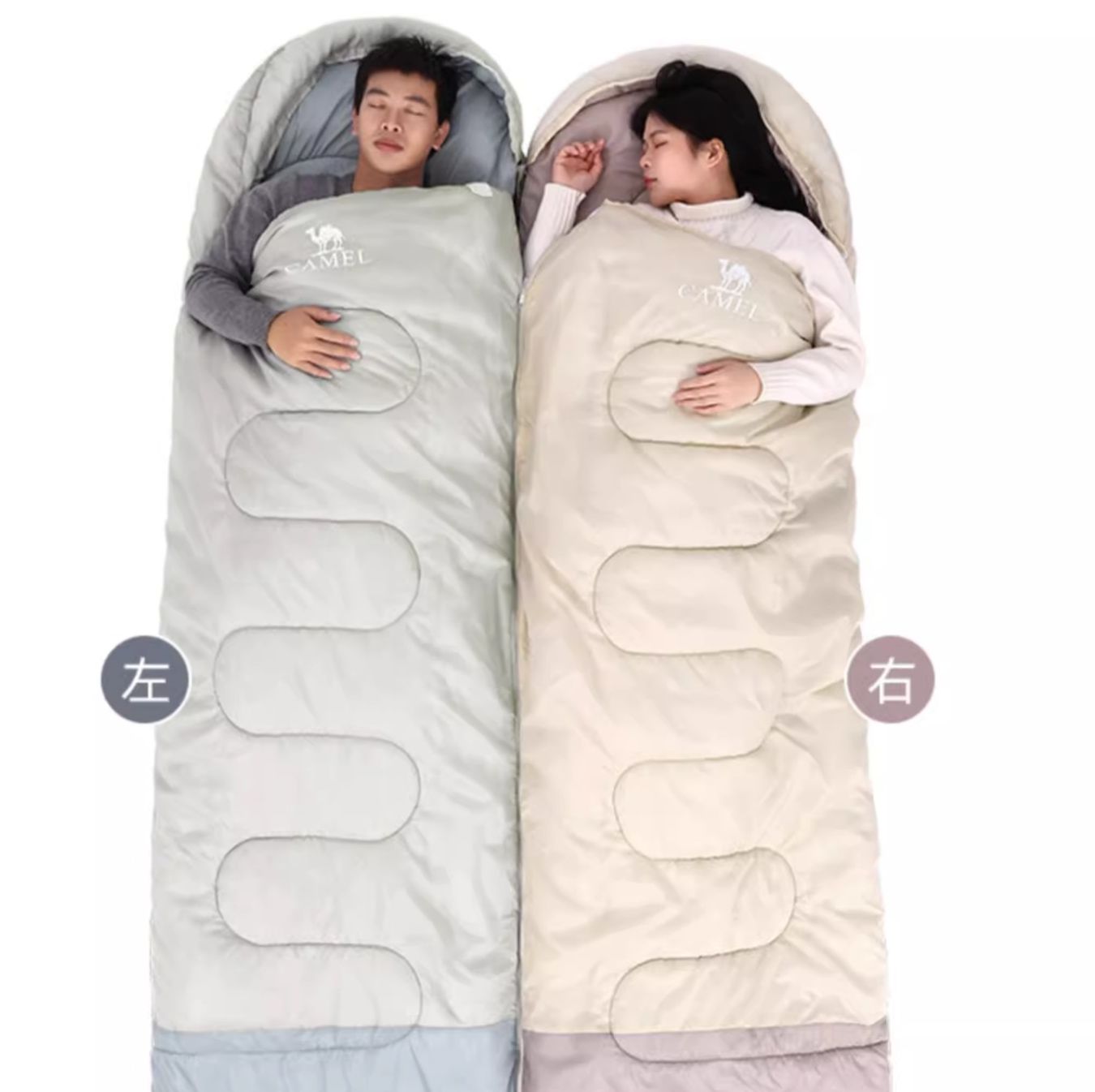 キャンプ用品 ふわ暖極上キャンプ寝袋