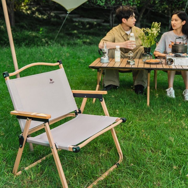 キャンプ用品 軽量折りたたみアウトドアチェア