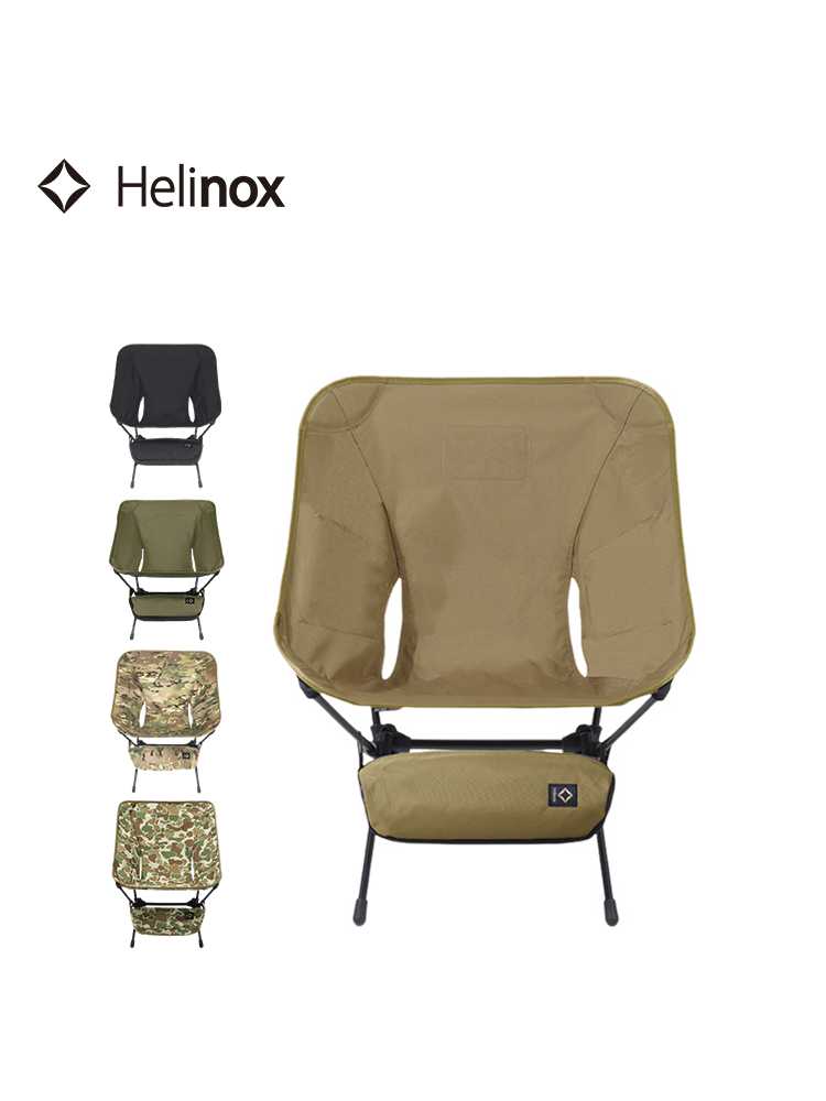 キャンプ用品  折りたたみ式コンパクトキャンプチェア