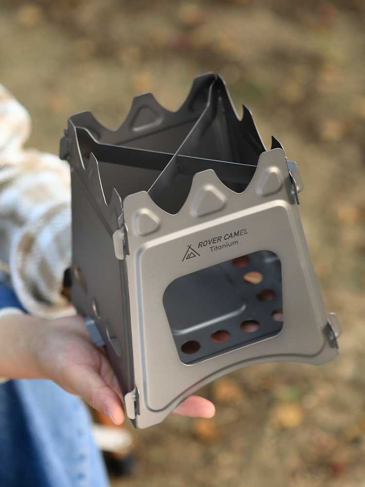 キャンプ用品 折りたたみ式チタン焚き火台