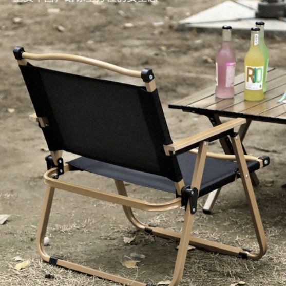 キャンプ用品 軽量折りたたみ式アウトドア座椅子