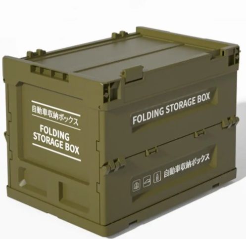 キャンプ用品  ソロキャンプに最適折りたたみ式収納ボックス　