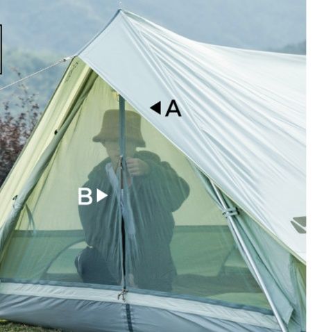 キャンプ用品 大型三角錐型ワンポールファミリーテント